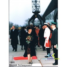 1995-0614 (2)